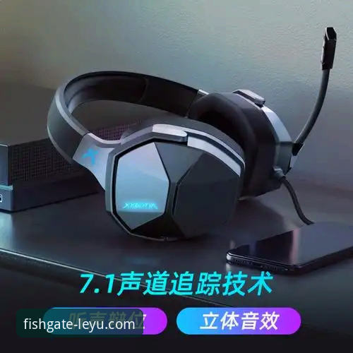 乐鱼体育官网2025全新版下载安装教程：从零开始掌握最新功能