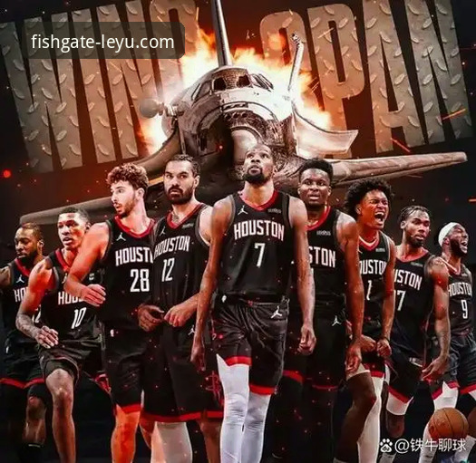 NBA常规赛火箭大胜尼克斯背后：乐鱼体育视角下的战术深度分析