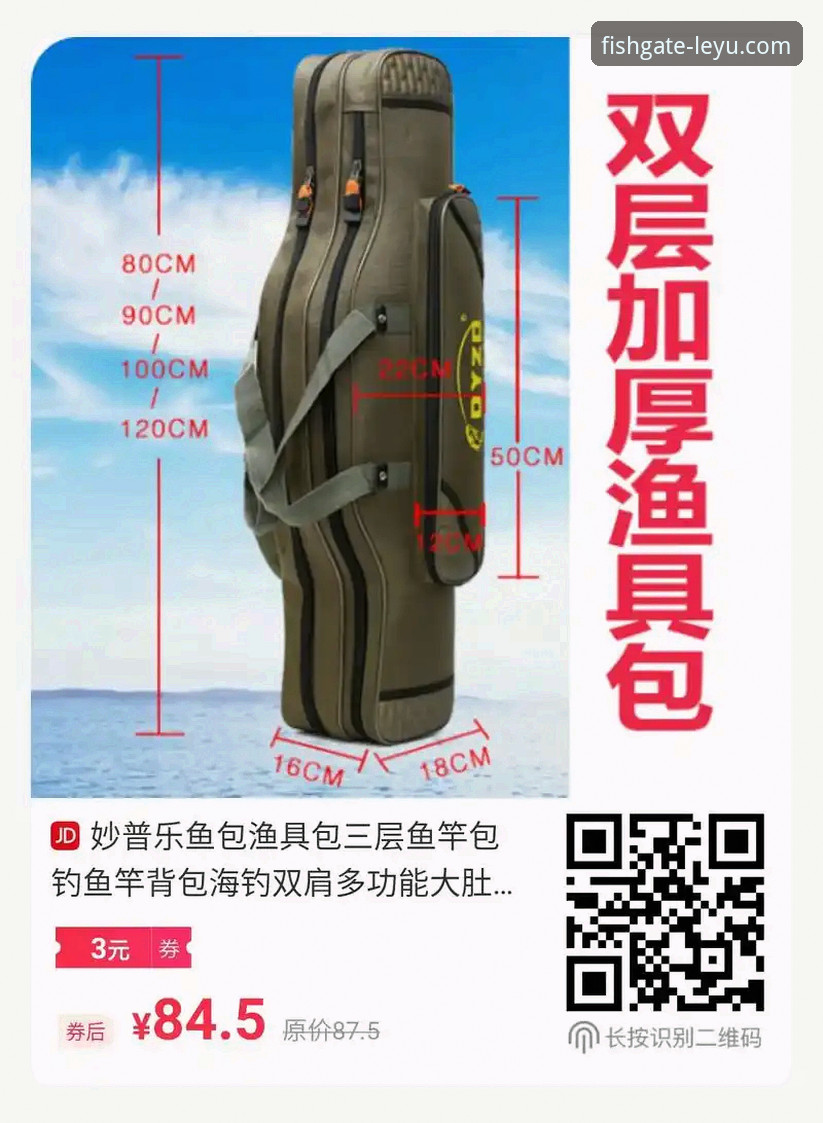 如何高效掌握乐鱼官网使用教程使用指南？2025全新版深度解析