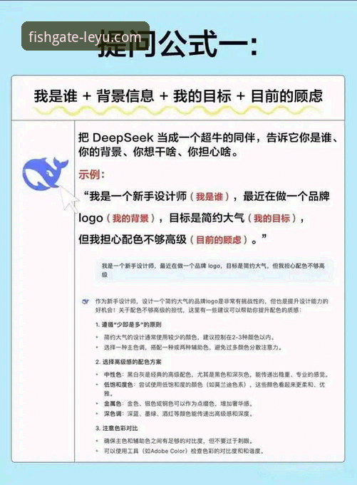 资深用户分享乐鱼官网快速登录实战经验：从下载到使用全流程心得
